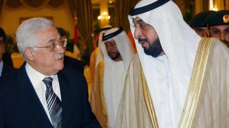 صورة ارشيفية