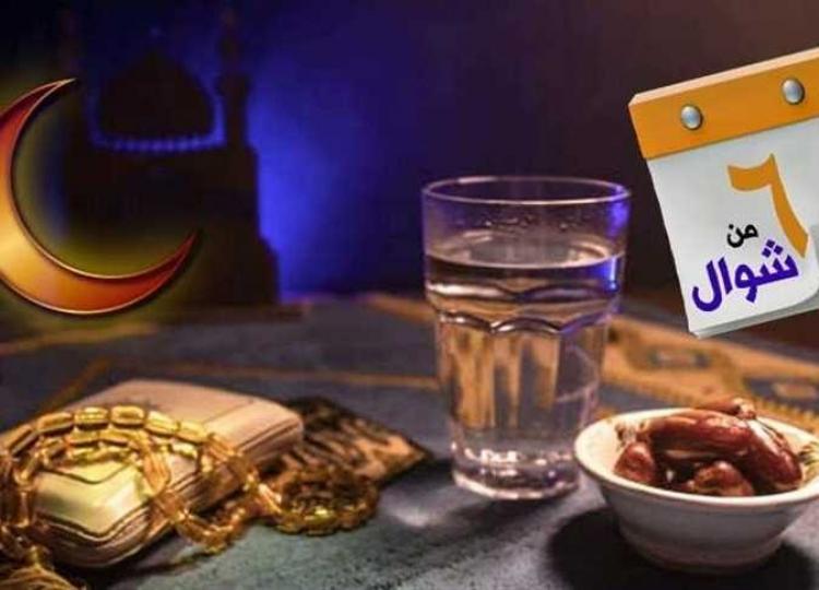 صورة توضيحية