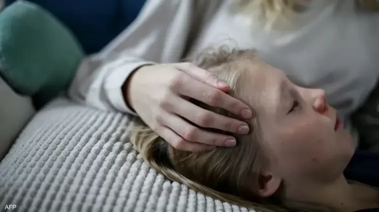 صورة توضيحية