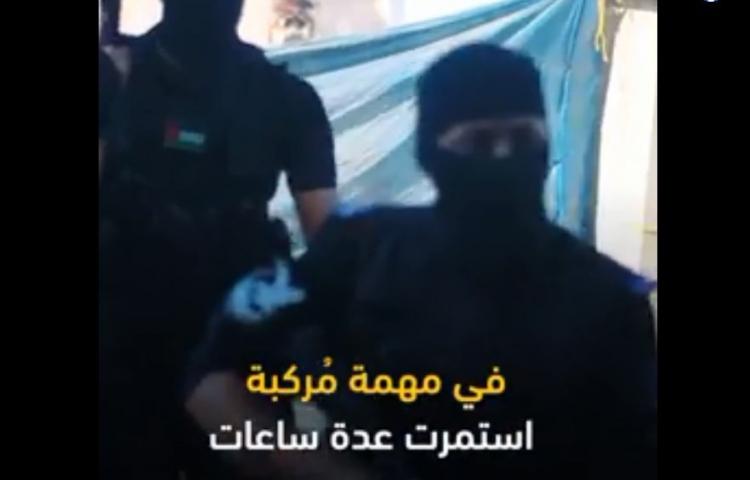 مكافحة المخدرات