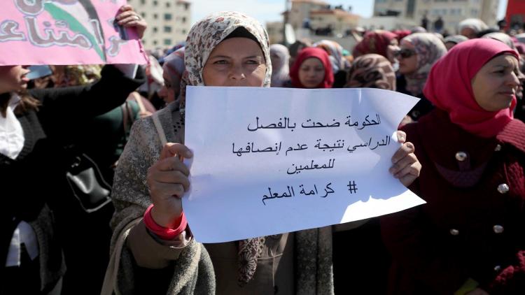 اضراب المعلمين