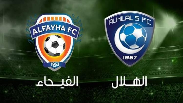 موعد مباراة الهلال والفيحاء