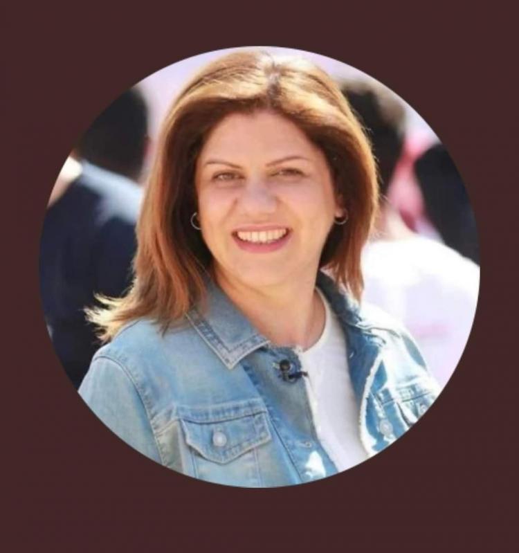 الشهيدة شيرين ابو عاقلة