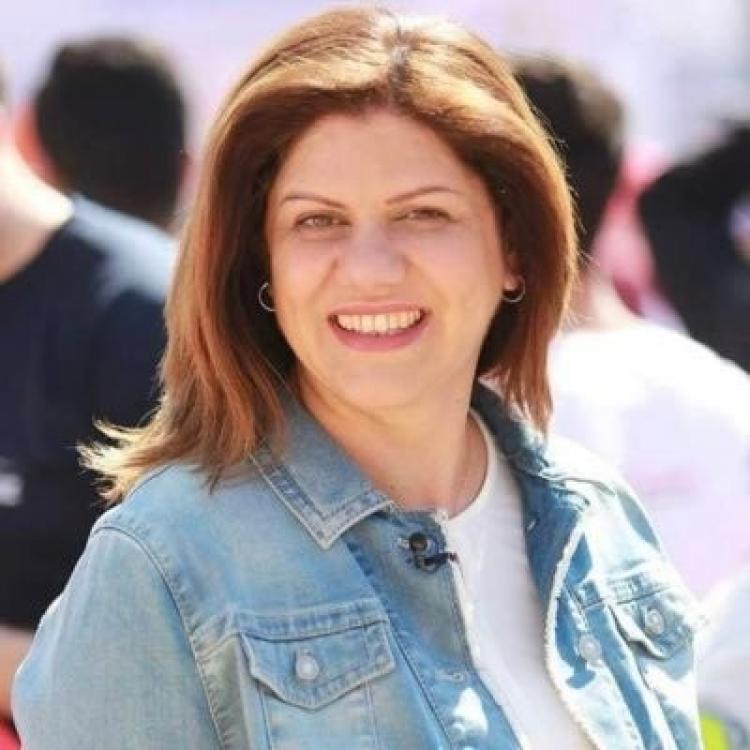 الشهيدة شيرين أبو عاقلة