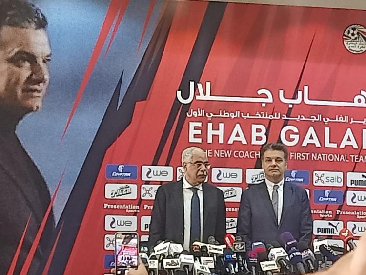 مدرب منتخب مصر