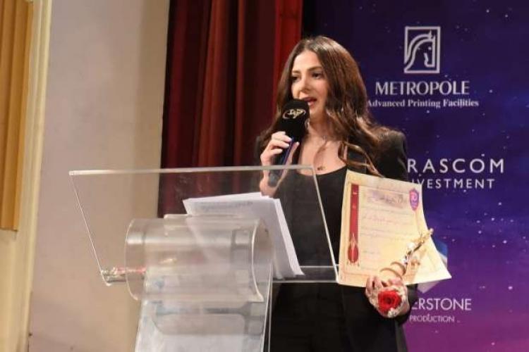 جانب من الحفل