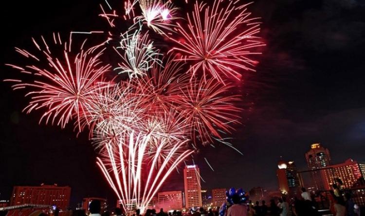 طقس عيد الفطر السعيد