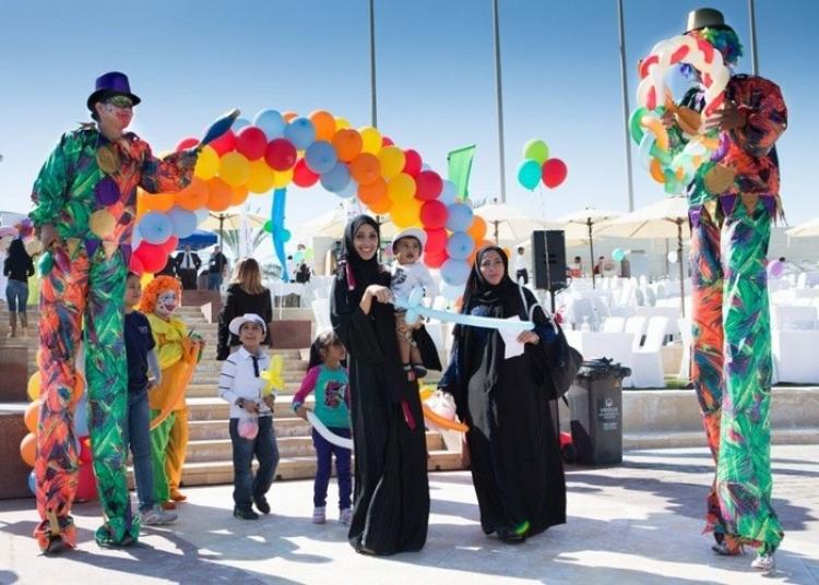 صورة توضيحية