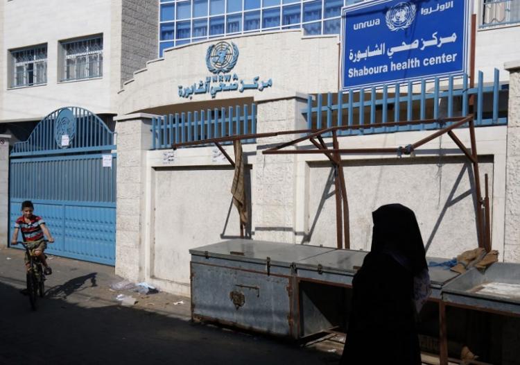 صورة ارشيفية