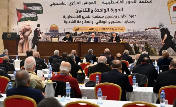 المجلس المركزي الفلسطيني