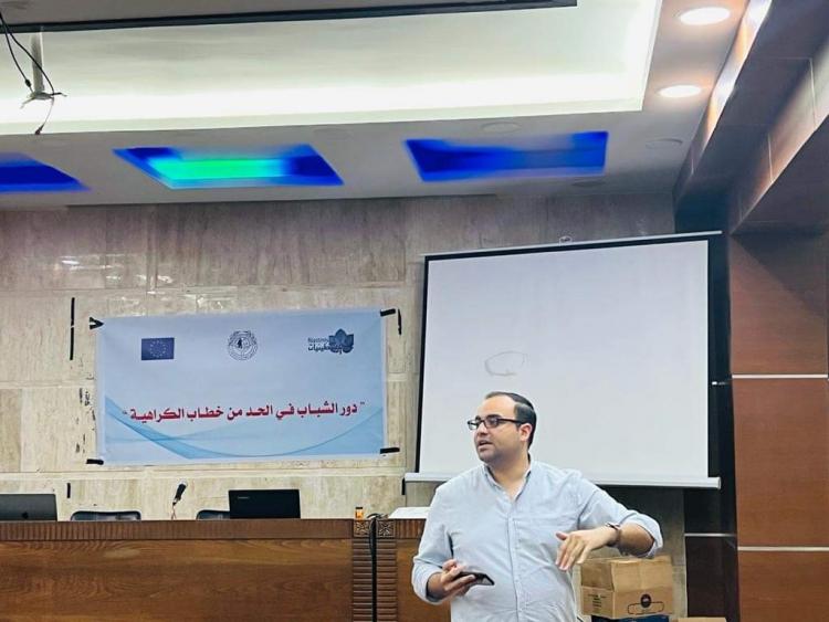 خلال جلسة التوعية