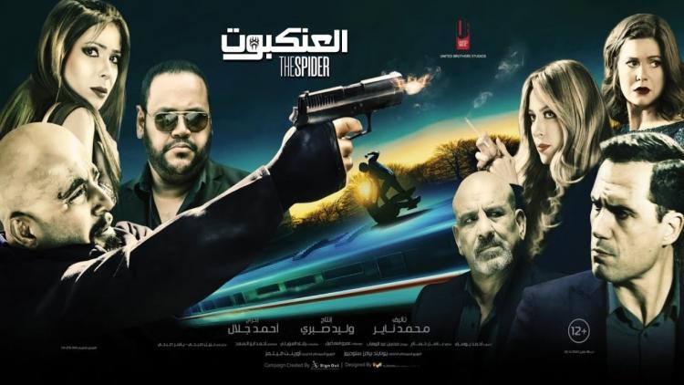صورة توضيحية
