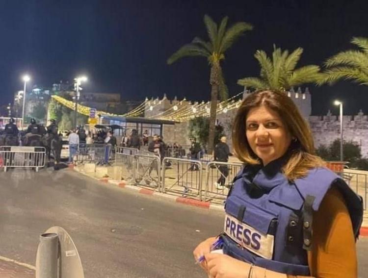 الشهيدة شيرين أبو عاقلة