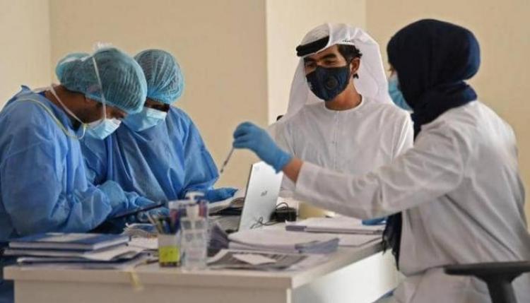 127-154756-first-emirates-7-global-indicators-field-health_700x400.jpg