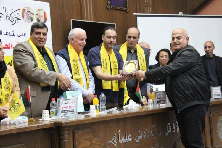 خلال التكريم
