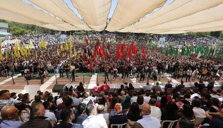 صورة تعبيرية