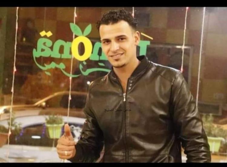 الشهيد محمود سامي خليل عرام