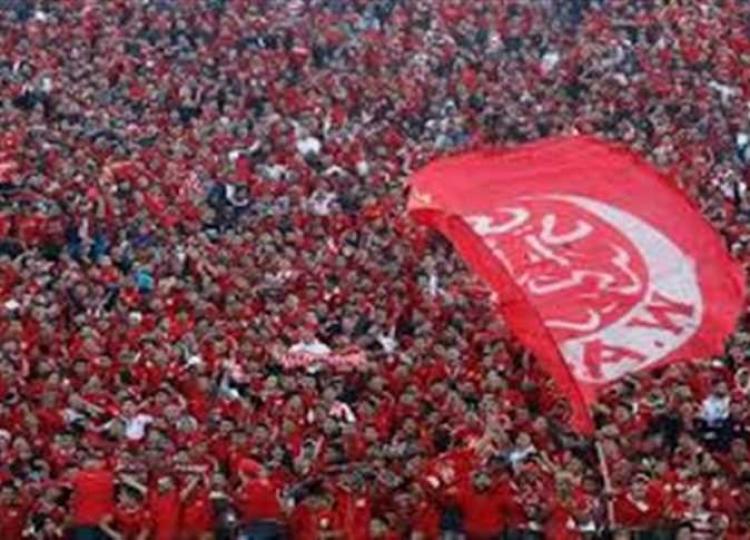 جماهير الاهلي
