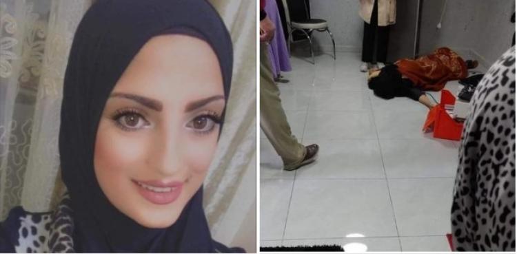 المواطنة ريم حسين إسماعيل