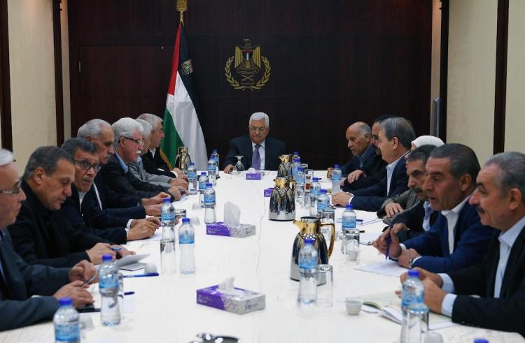 صورة ارشيفية