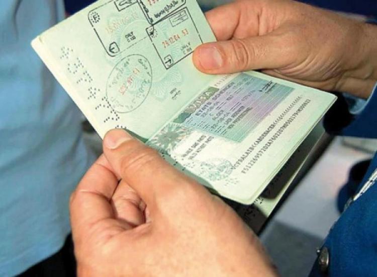 جواز السفر "البيومتري"