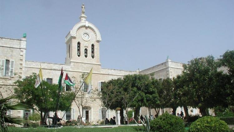 جامعة بيت لحم