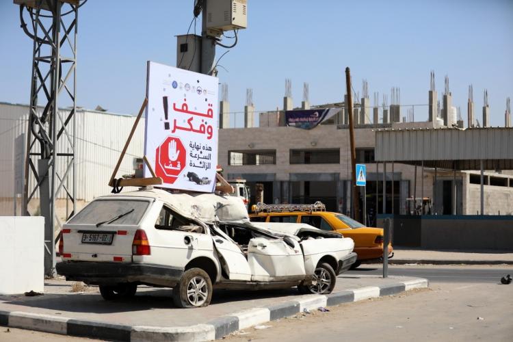 صورة تعبيرية