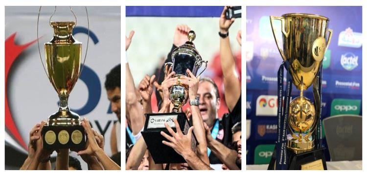 كأس السوبر المحلية