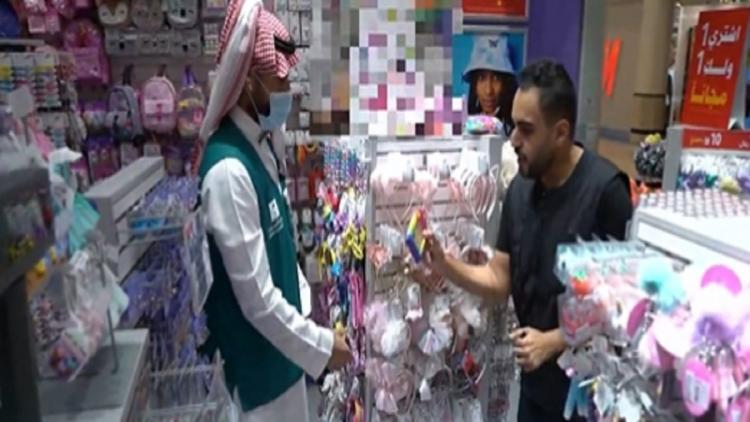 ضبط محال في الرياض تبيع ألعابا تروج للمثلية بشكل غير مباشر (فيديو)