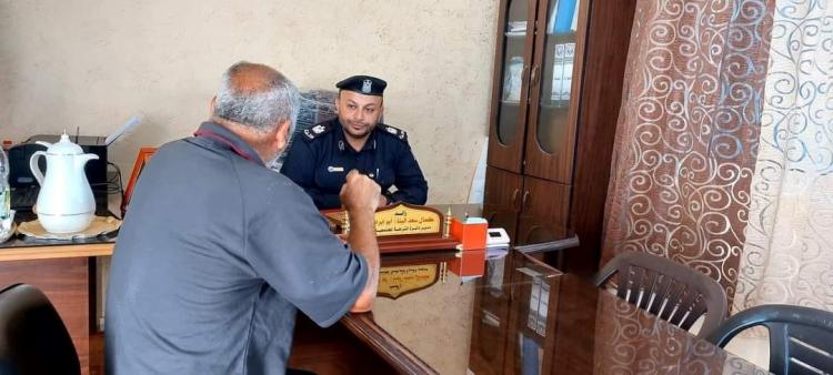 صورة ارشيفية
