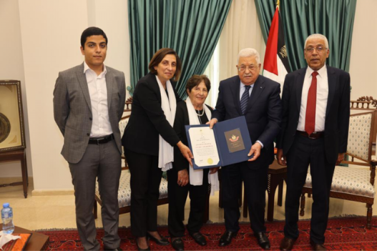 صورة ارشيفية