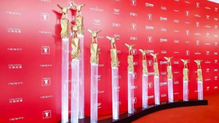 إلغاء مهرجان شنغهاي السينمائي.