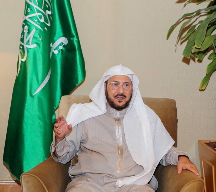 وزير الشؤون الإسلامية والدعوة والإرشاد السعودي