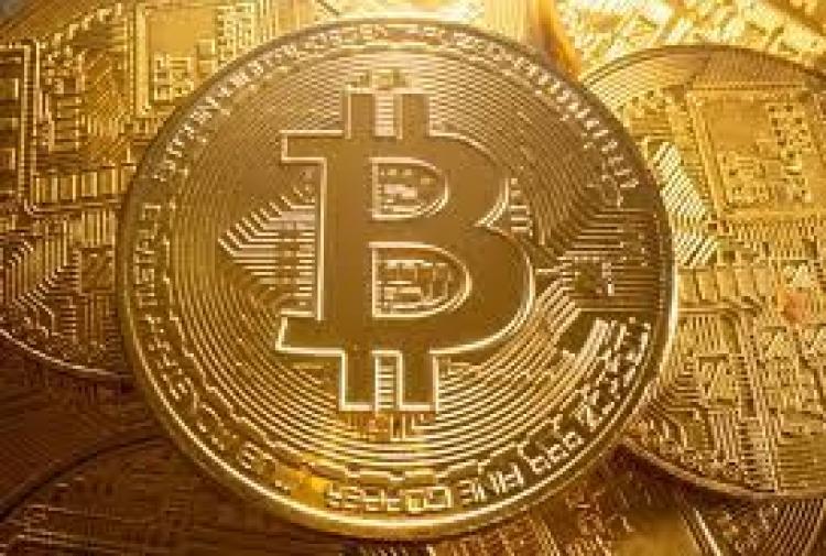 سعر بيتكوين اليوم