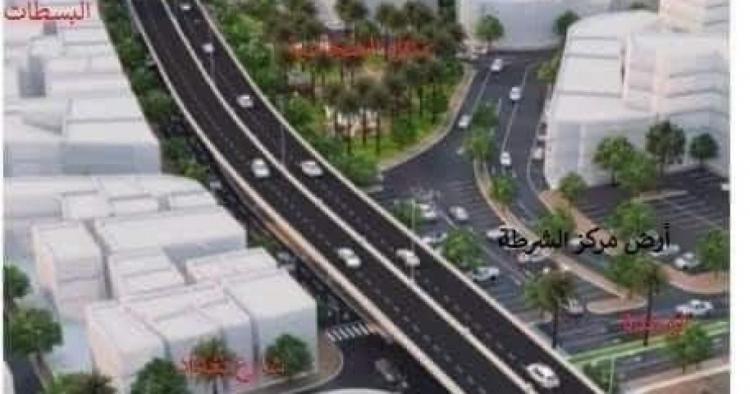 جسر الشجاعية