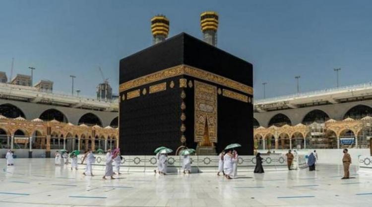 القرعة الإلكترونية للحج