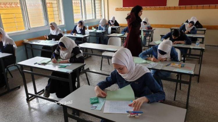 توضيحية