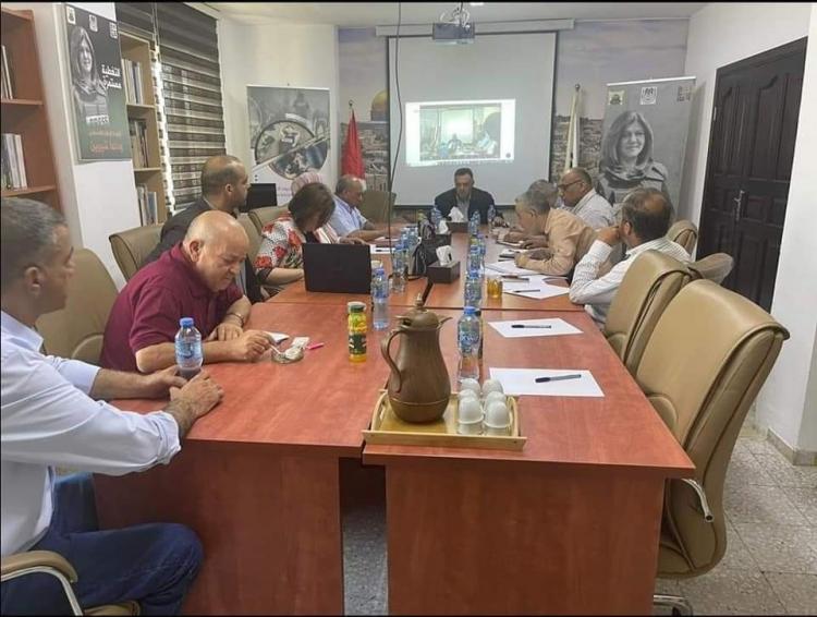 خلال الاجتماع