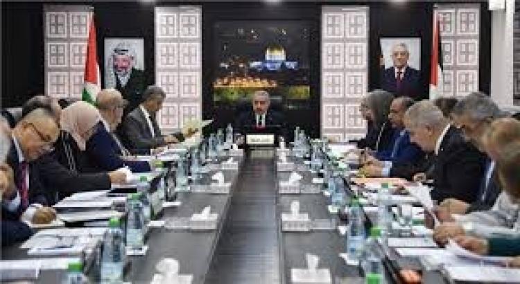 مجلس الوزراء الفلسطيني
