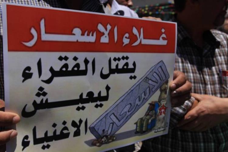 صورة توضيحية