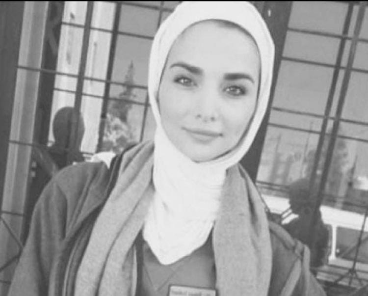 المغدورة ايمان ارشيد