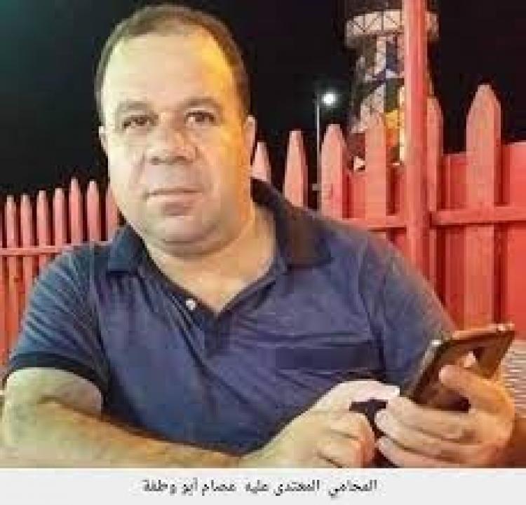 المعتدى عليه أ. عصام أبو وطفة