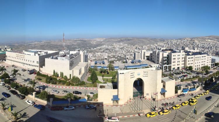 جامعة النجاح