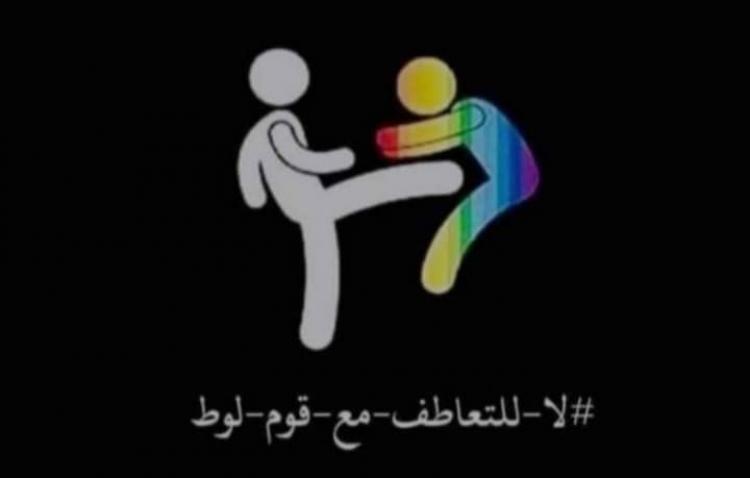 صورة معبرة