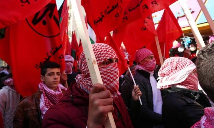 الجبهة الشعبية