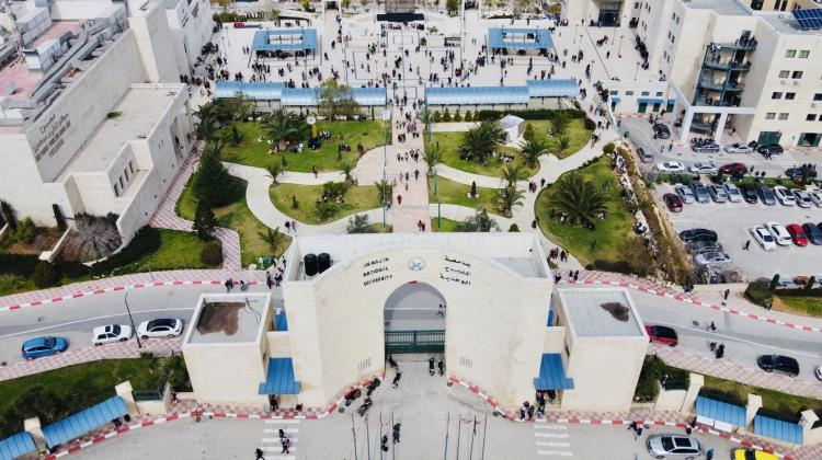 جامعة النجاح الوطنية