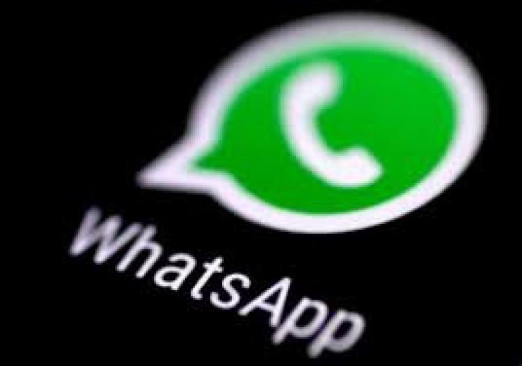 "واتساب" يُشوّق مستخدميه بميزة جديدة.. تعرف عليها 