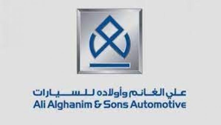 الكويت تعلن إدراج أسهم شركة أولاد علي الغانم للسيارات رسميًا في البورصة