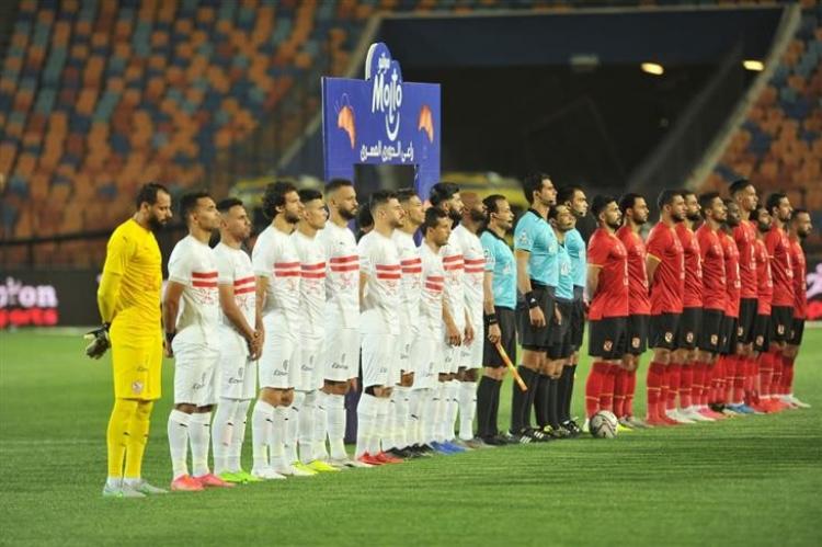 مباراة الاهلي والزمالك