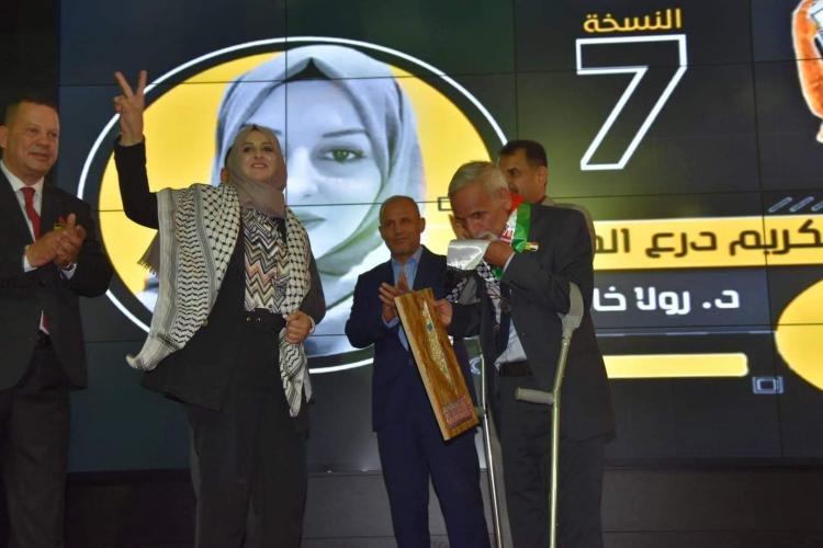 خلال المهرجان